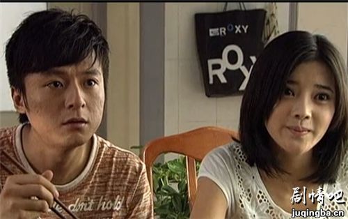 爱要有你才完美分集剧情介绍(1-20集)大结局