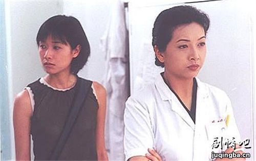 让爱做主分集剧情介绍(1-22集)大结局