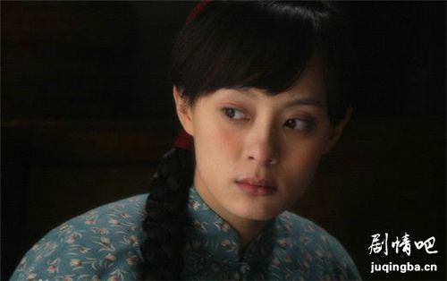 小姨多鹤分集剧情介绍(1-36集)大结局