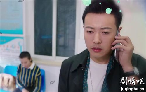 网络剧不爱不归分集剧情介绍(1-20集)大结局