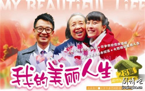 �ҵ����������ּ��������(1-28��)����