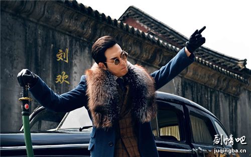 生死决分集剧情介绍(1-44集)大结局