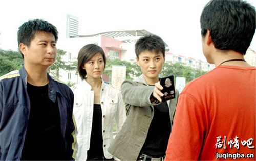 警中英雄分集剧情介绍(1-30全集)