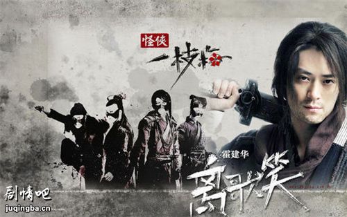 ����һ֦÷�ּ��������(1-30��)����