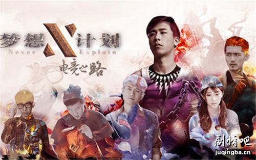 ����X�ƻ�֮�羺֮·�ּ��������(1-12��)����