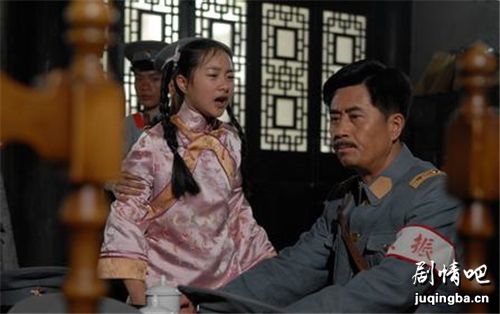 家仇分集剧情介绍(1-20集)大结局