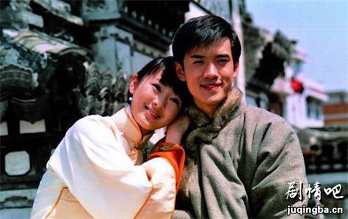 行走的鸡毛掸子分集剧情介绍(1-29集)大结局