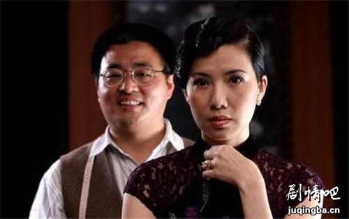 暴雨梨花分集剧情介绍(1-40集)大结局