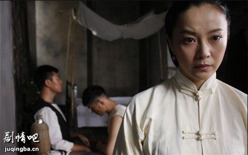 喋血情缘分集剧情介绍(1-43集)大结局