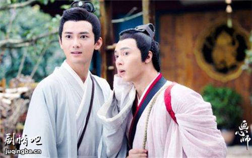 画心师分集剧情介绍(1-20集)大结局