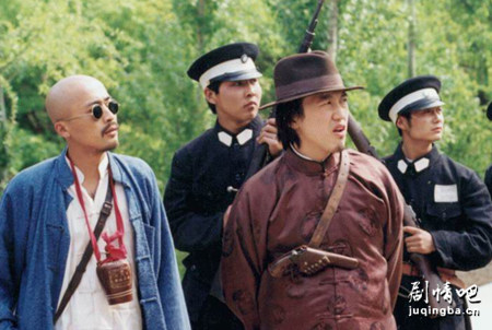 关中匪事分集剧情介绍(1-30集)大结局