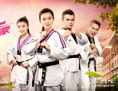 奔跑吧荷尔蒙分集剧情介绍(1-12集)大结局