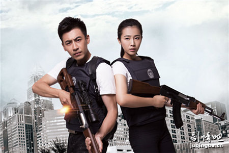 警察锅哥第二季分集剧情介绍(1-20集)大结局