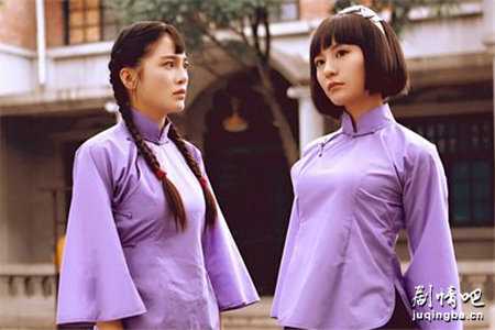 血染大青山分集剧情介绍(1-50集)大结局