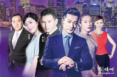 暖男记分集剧情介绍(1-43集)大结局