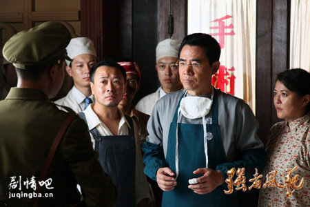 四面杀机分集剧情介绍(1-30集)大结局