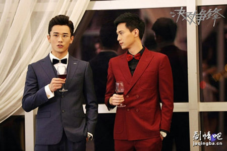 决对争锋分集剧情介绍(1-15集)大结局