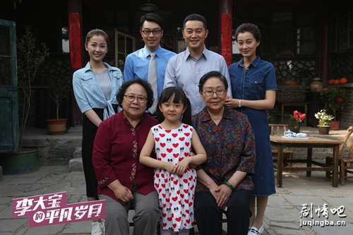 平凡岁月分集剧情介绍(1-44集)大结局