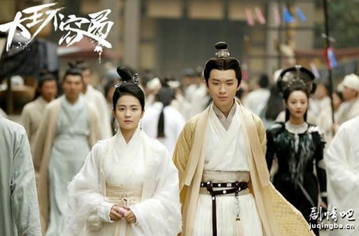 大王不容易分集剧情介绍(1-20集)大结局