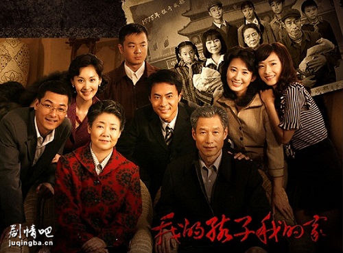 幺婶家的烦心事分集剧情介绍(1-40集)大结局