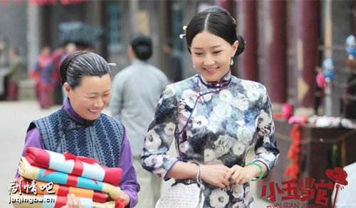 小五当官分集剧情介绍(1-42集)大结局