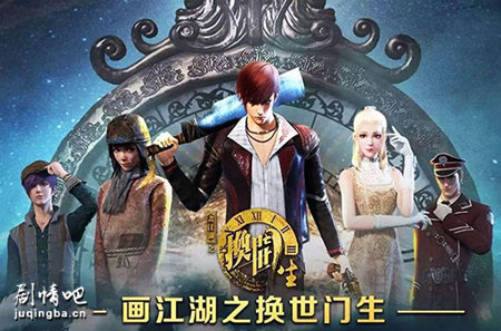 ������֮���������ּ��������(1-60��)����