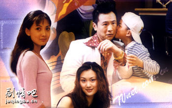 男人不难嫁分集剧情介绍(1-20集)大结局