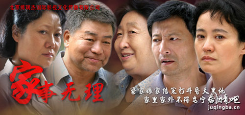 ���������ּ��������(1-30��)����