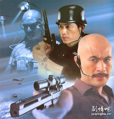 惊天东方号分集剧情介绍(1-20集)大结局