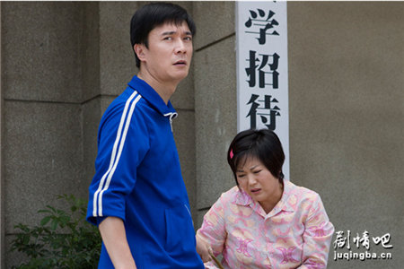 小爱进城分集剧情介绍(1-37集)大结局