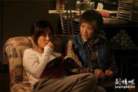 追赶我可能丢了的爱情分集剧情介绍(1-20集)大结局