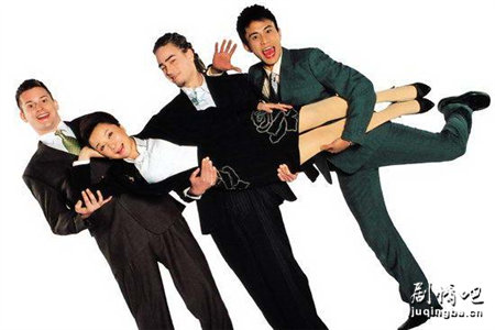 眼花缭乱分集剧情介绍(1-20集)大结局