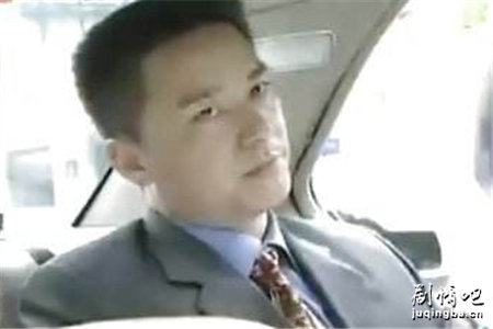 一路追击分集剧情介绍(1-20集)大结局