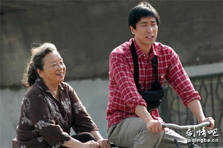 三七撞上二十一分集剧情介绍(1-30集)大结局