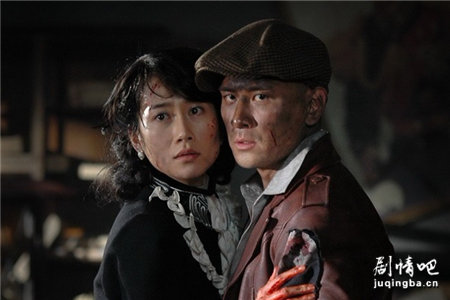 极道英雄分集剧情介绍(1-40集)大结局