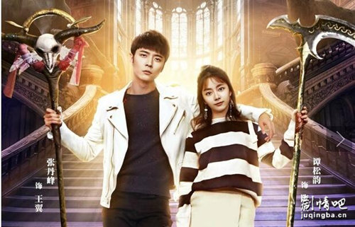 特化师分集剧情介绍(1-42集)大结局