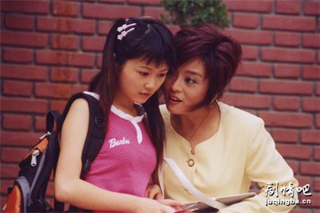 离婚再婚分集剧情介绍(1-20集)大结局