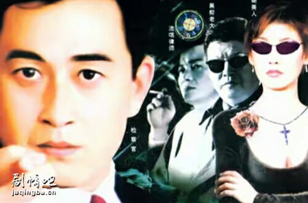 真相的背后分集剧情介绍(1-25集)大结局