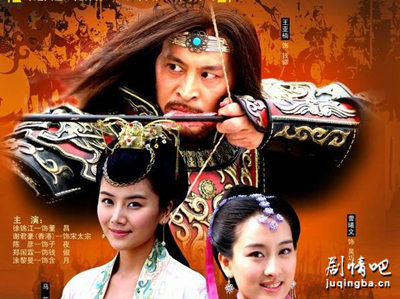 吴越钱王分集剧情介绍(1-28集)大结局