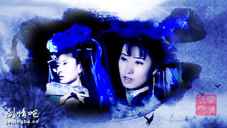 人鬼情缘分集剧情介绍(1-22集)大结局