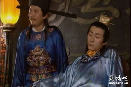 寇老西儿分集剧情介绍(1-20集)大结局