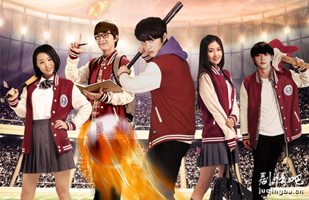 木木川分集剧情介绍(1-12集)大结局