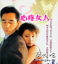 ����Ů�˷ּ��������(1-22��)����