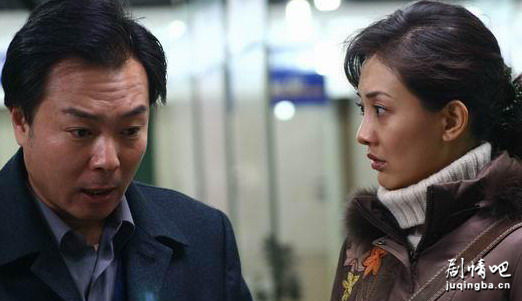 幸福陷阱分集剧情介绍(1-22集)大结局