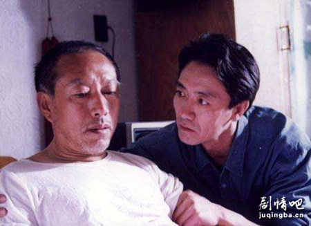 非常代价分集剧情介绍(1-20集)大结局