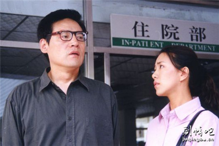 欲罢不能分集剧情介绍(1-20集)大结局