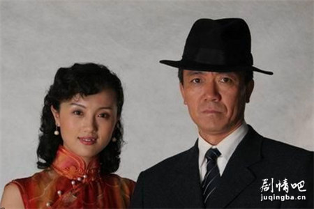 红色追击令分集剧情介绍(1-27集)大结局