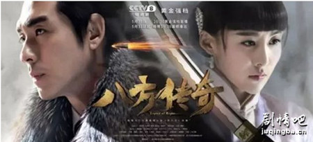 电视剧暗影分集剧情介绍(1-44集)大结局