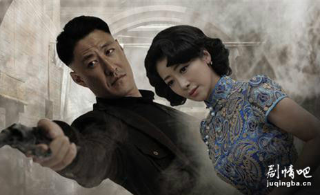 致命密码分集剧情介绍(1-46集)大结局