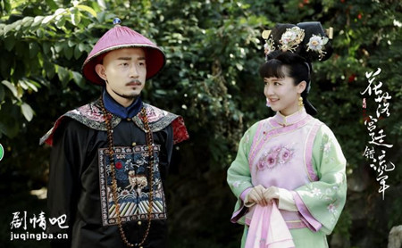 花落宫廷错流年分集剧情介绍(1-50集)大结局